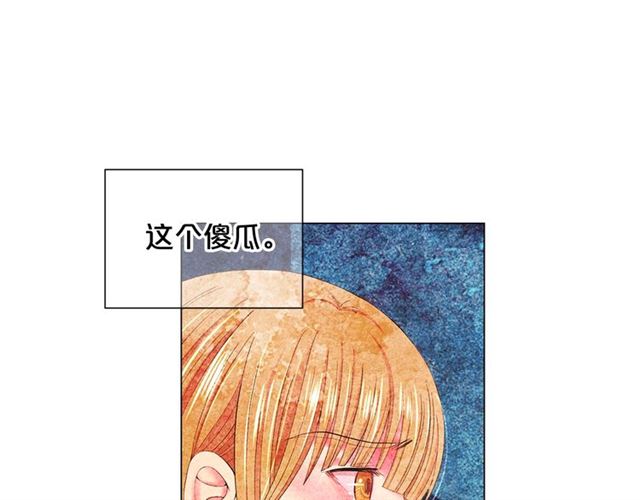 第19话 信仰之伤116