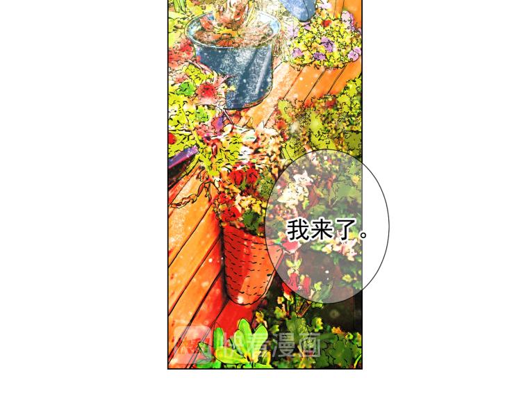 第15话 离家出走124