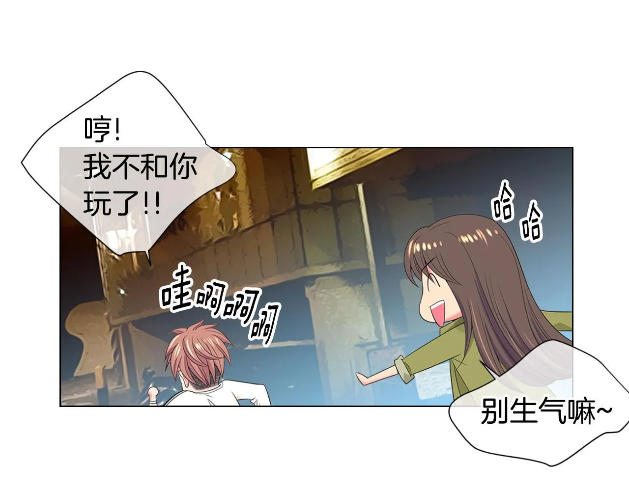 第三季 第7话 暗涌112