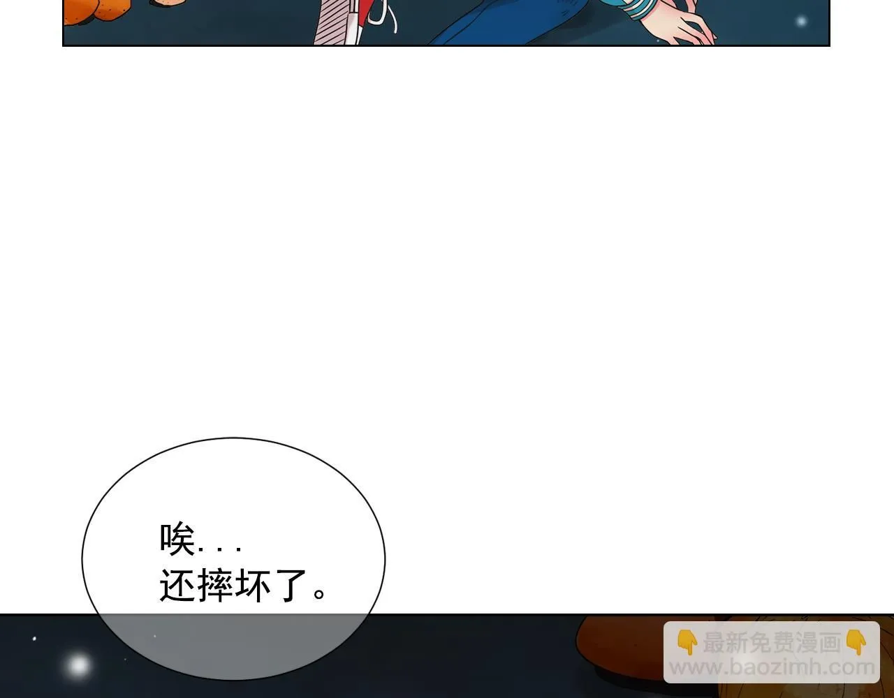 第22话 肋骨断了116