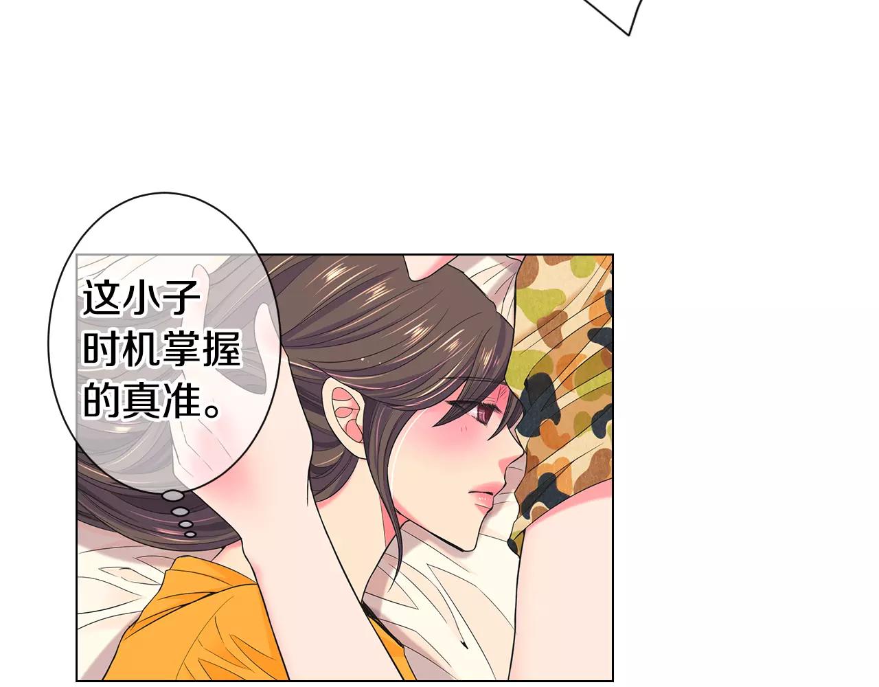 第三季第34话 他是恶魔！57