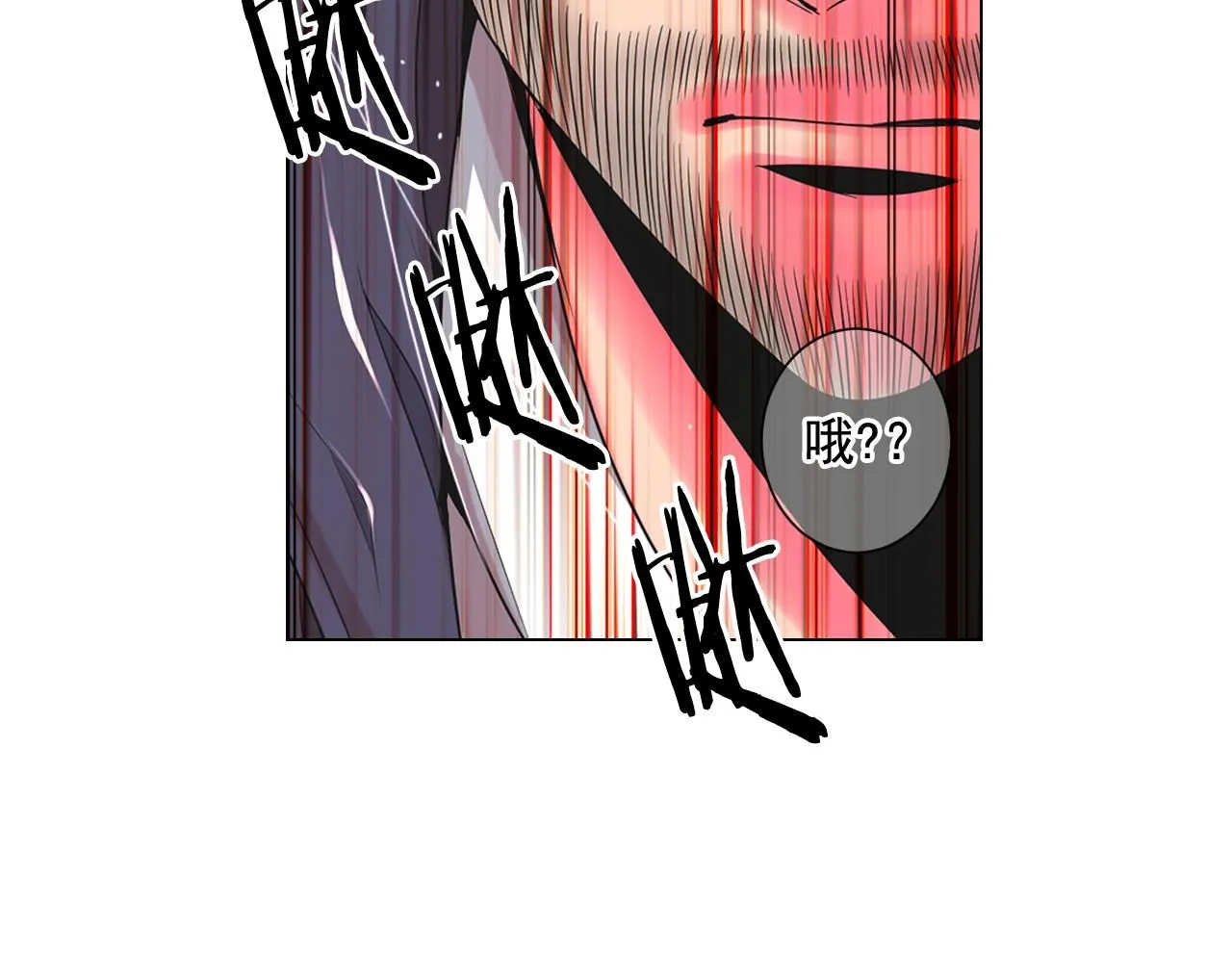 第24话 拿你没办法45