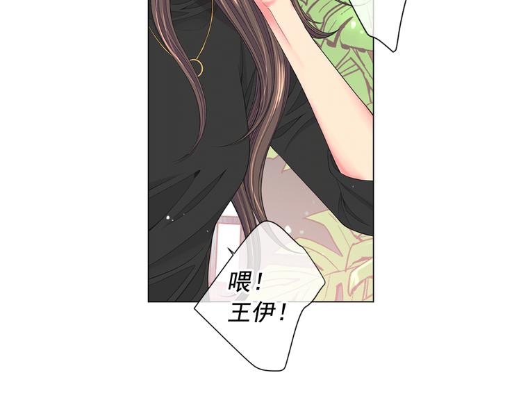 第11话 早恋94