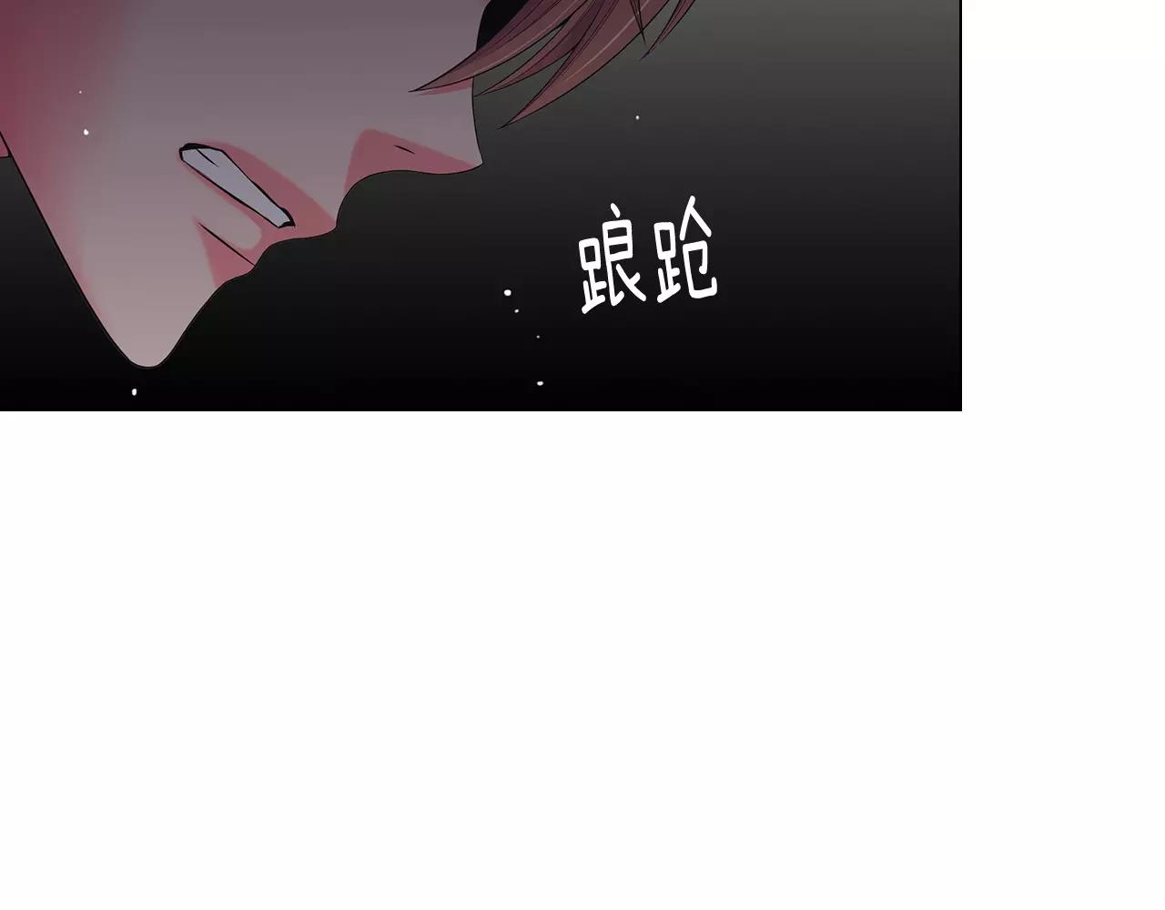 第三季第40话 冲着我来吧11