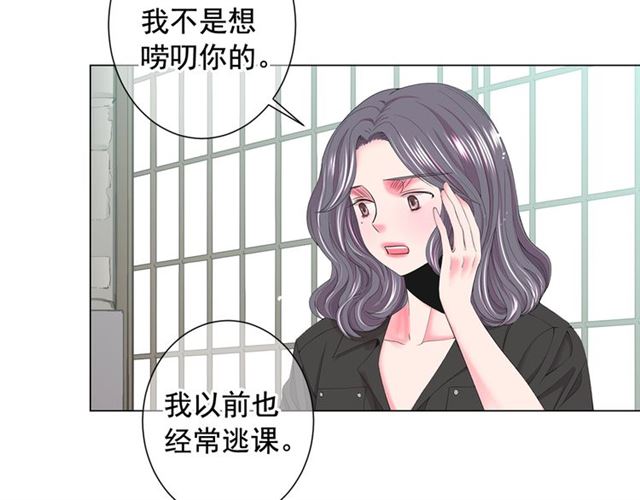 第15话 堕落118