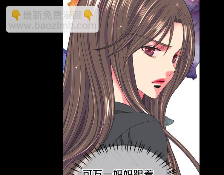 第24话 营救！夜闯敌营56