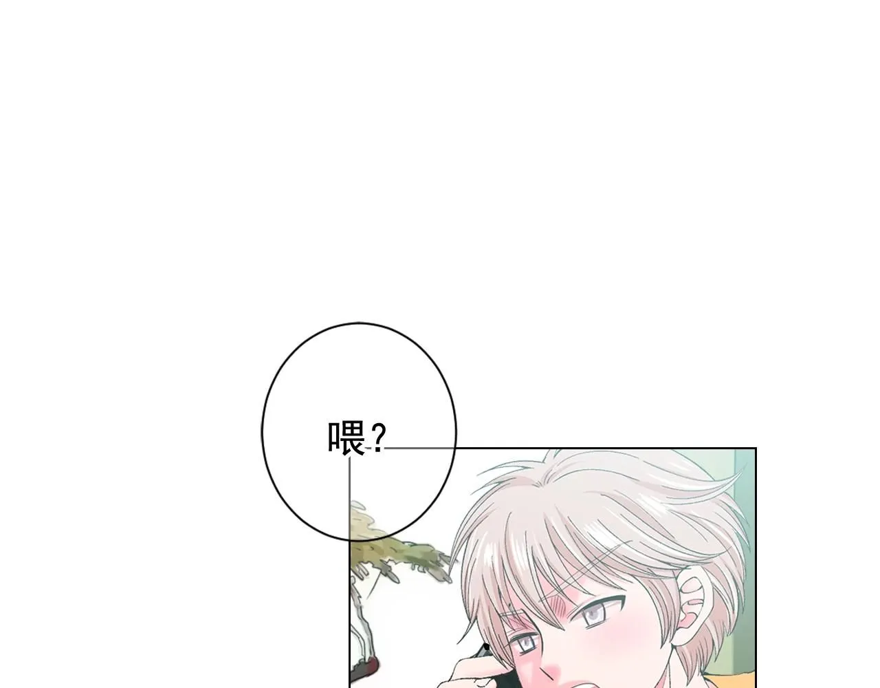 第27话 失踪63