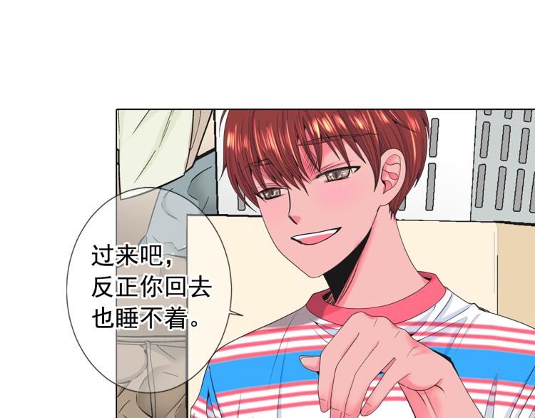 第19话 甜蜜的意外28