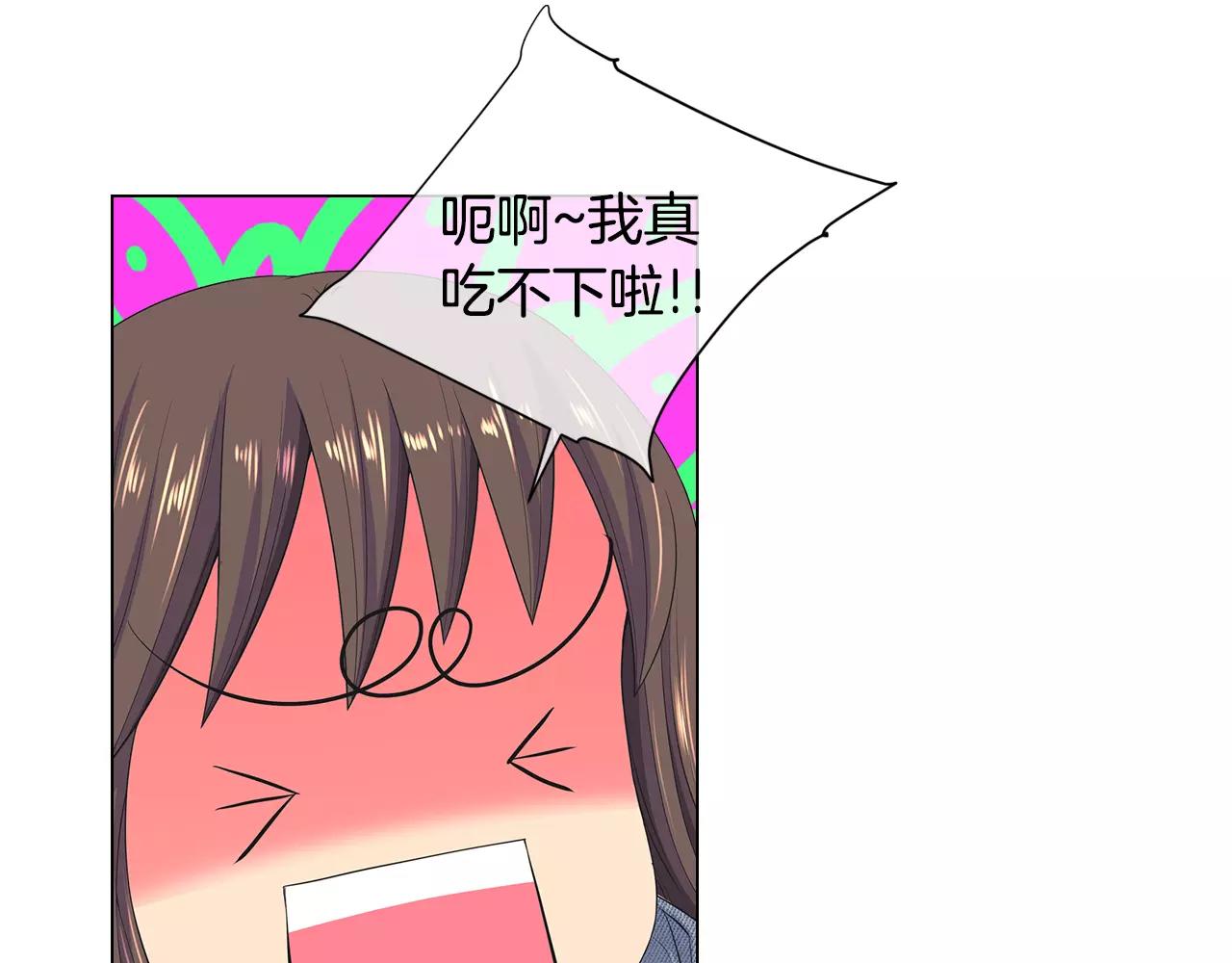 第三季第37话 回忆重叠！2