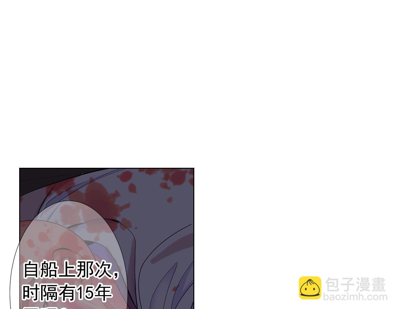 第30话 决一死战！96