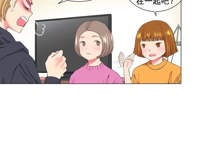第11话 又见面了？！141