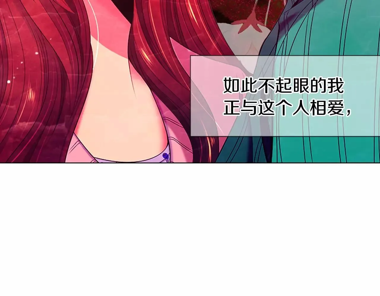 第三季第16话 出国？50