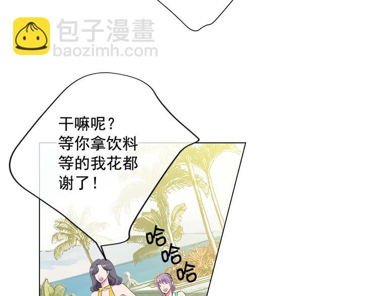 番外 幸福的延续105