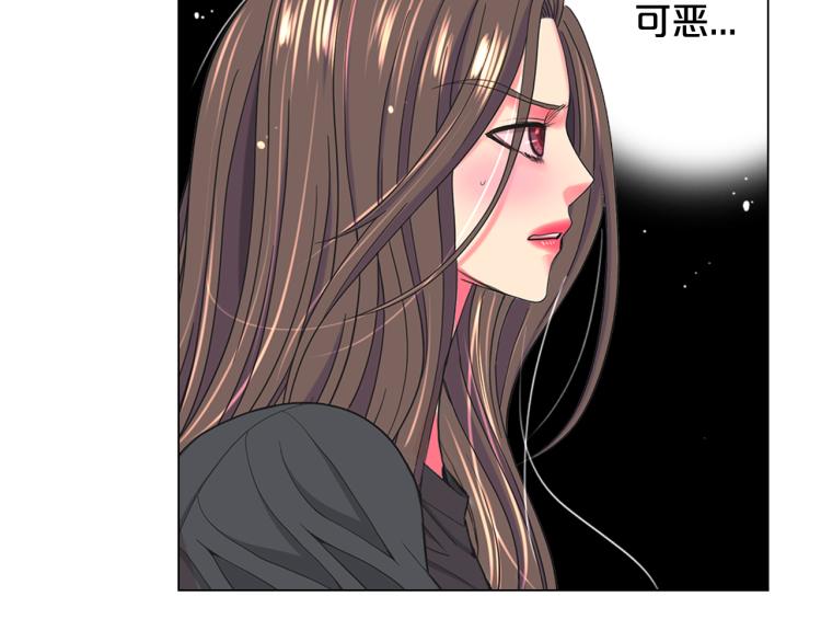 第25话 惊！危机四伏155