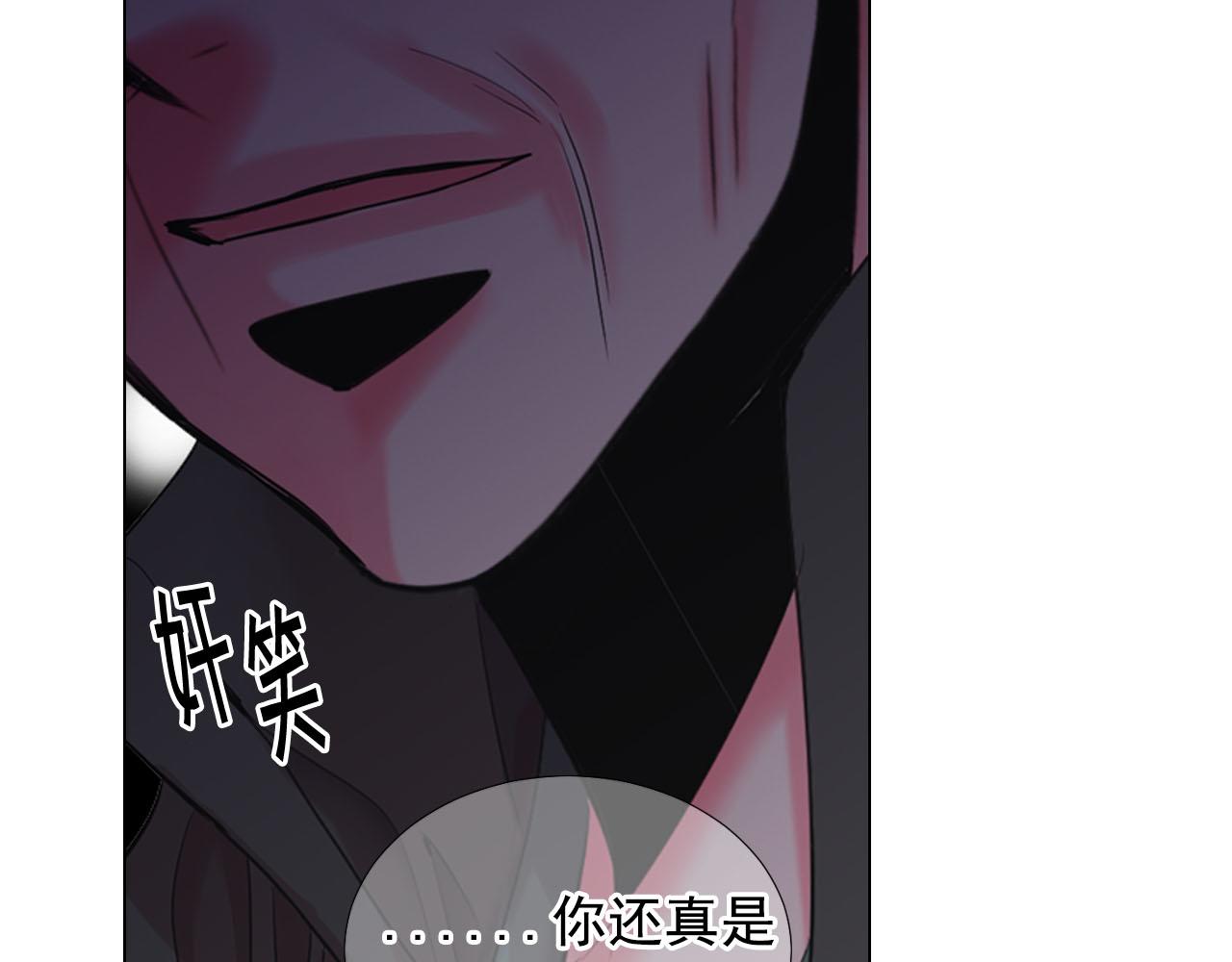 第30话 决一死战！88