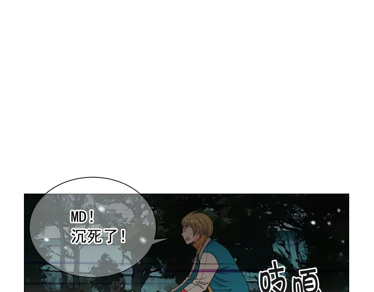 第22话 肋骨断了107