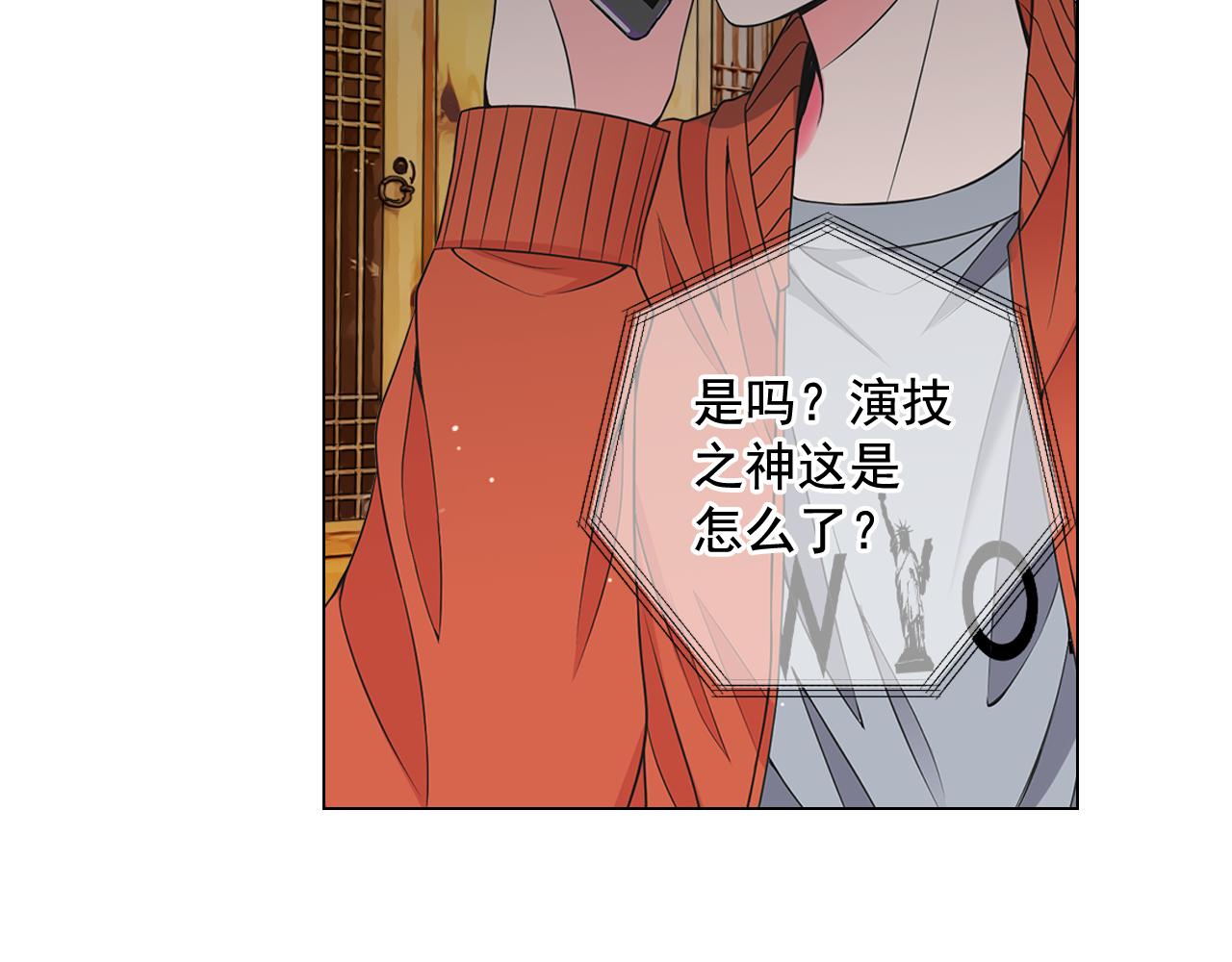 第16话 有人认识你的戒指148