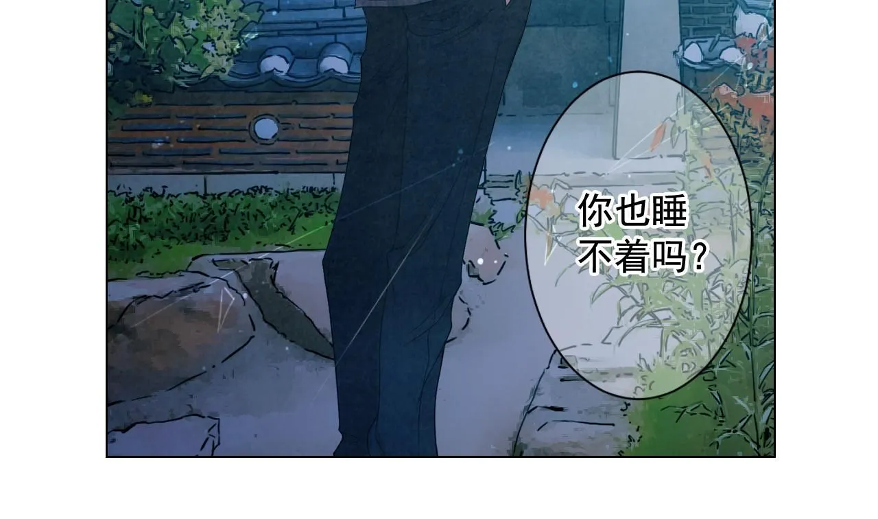 第14话 说谎的某人132