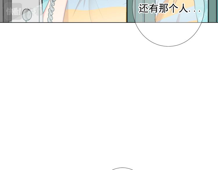 第16话 精心布局167