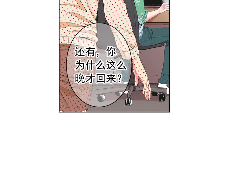 第7话 过往115