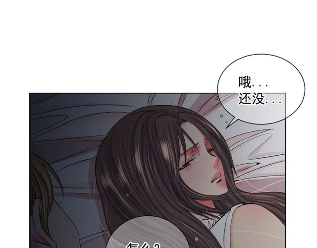 第8话 亲密关系？！37