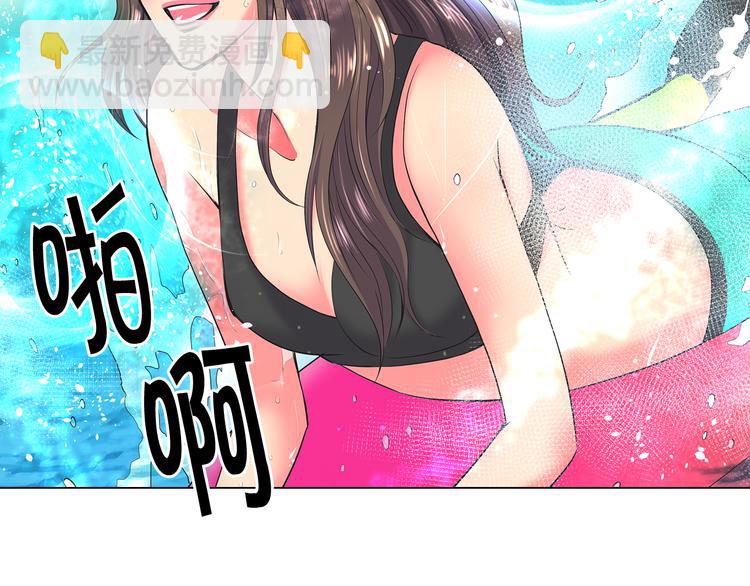 第2部第1话 我最讨厌妈妈！68