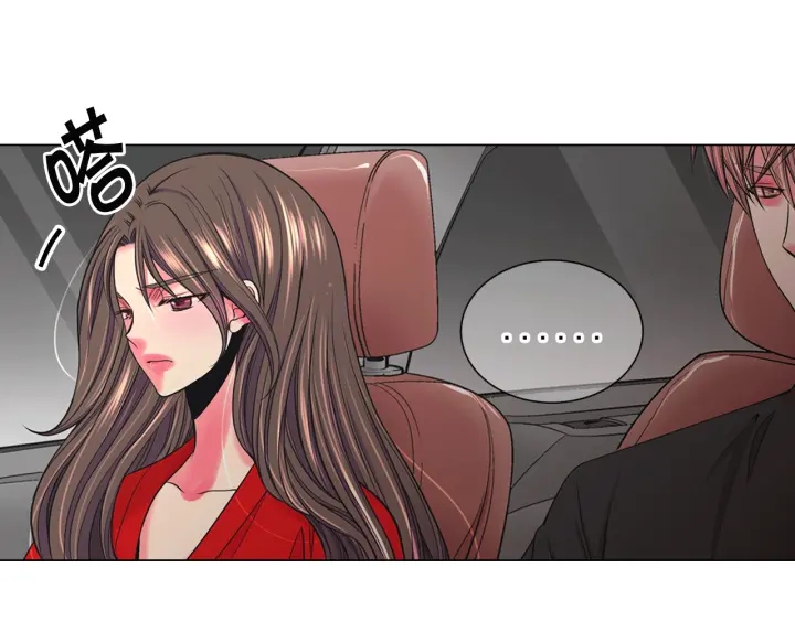 第三季第1话 吃醋163