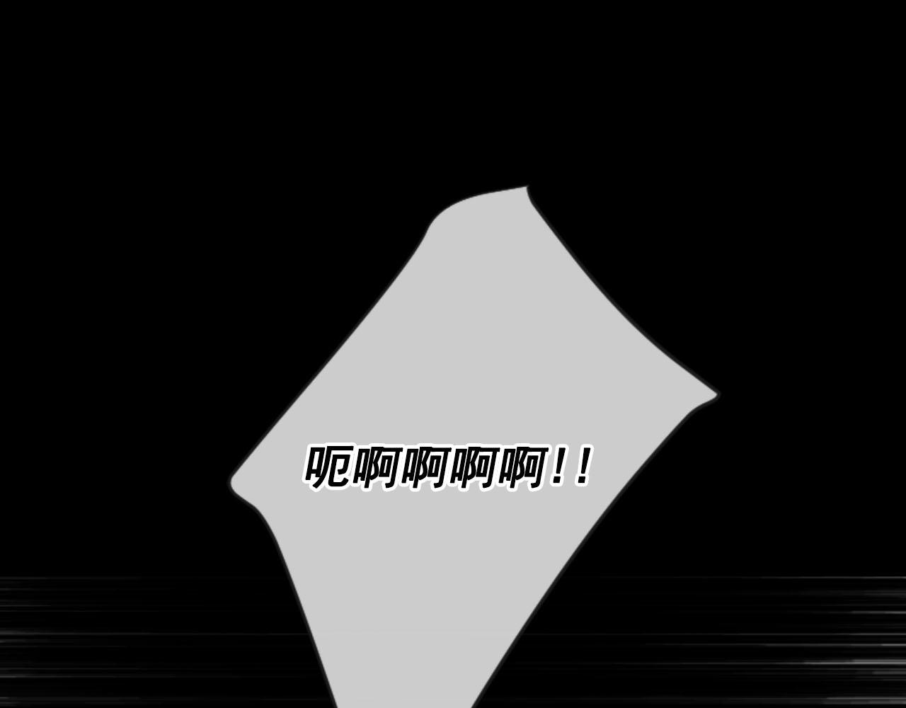 第31话 绝地营救158