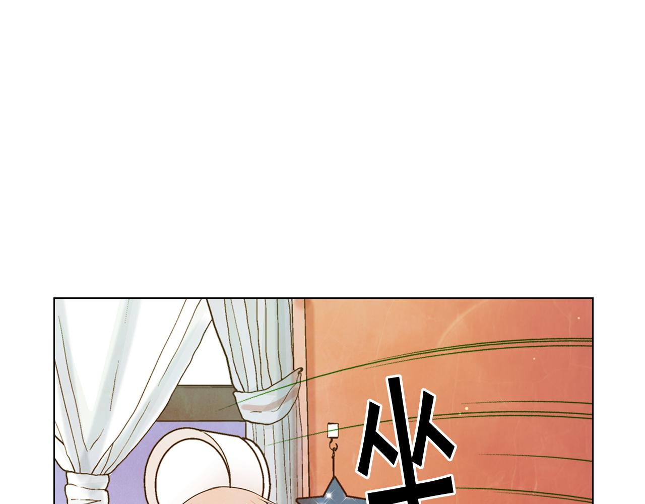 第21话 你要分手？105
