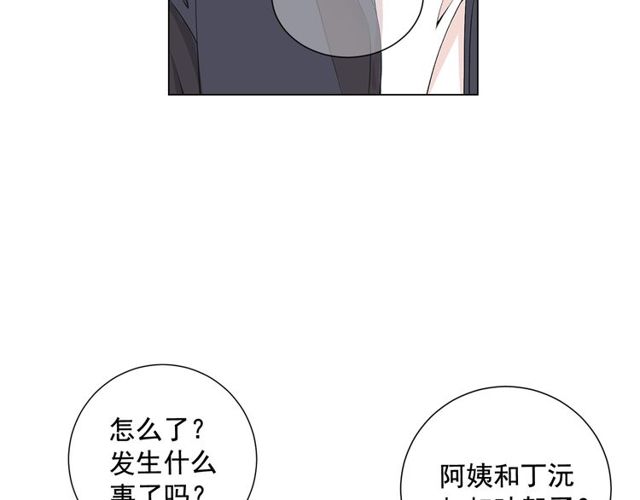 第11话 又见面了？！123