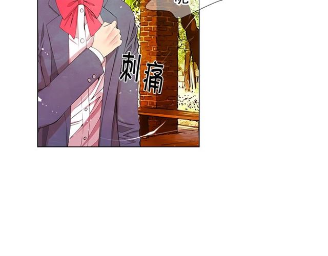 第15话 堕落76