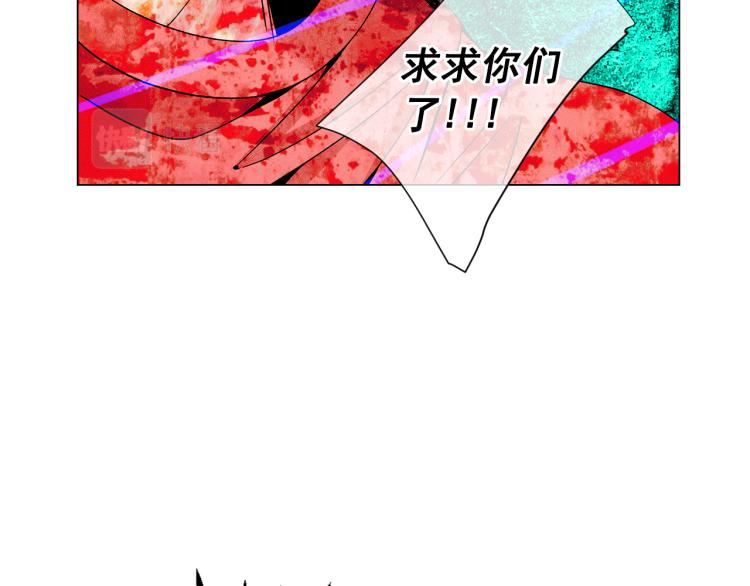第18话 绝望的母亲12