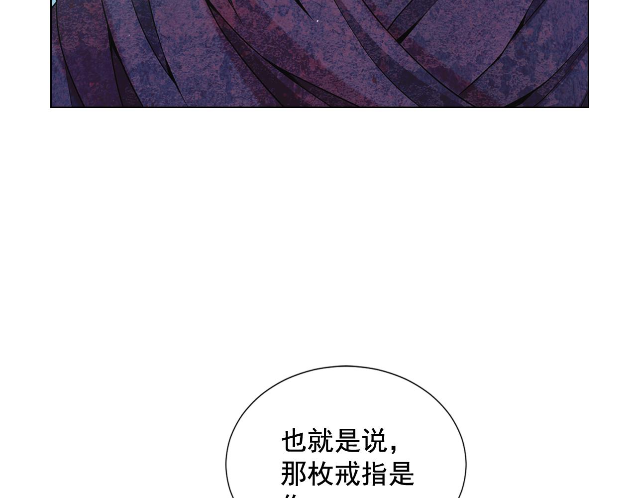 第17话 好久不见，笑珠40