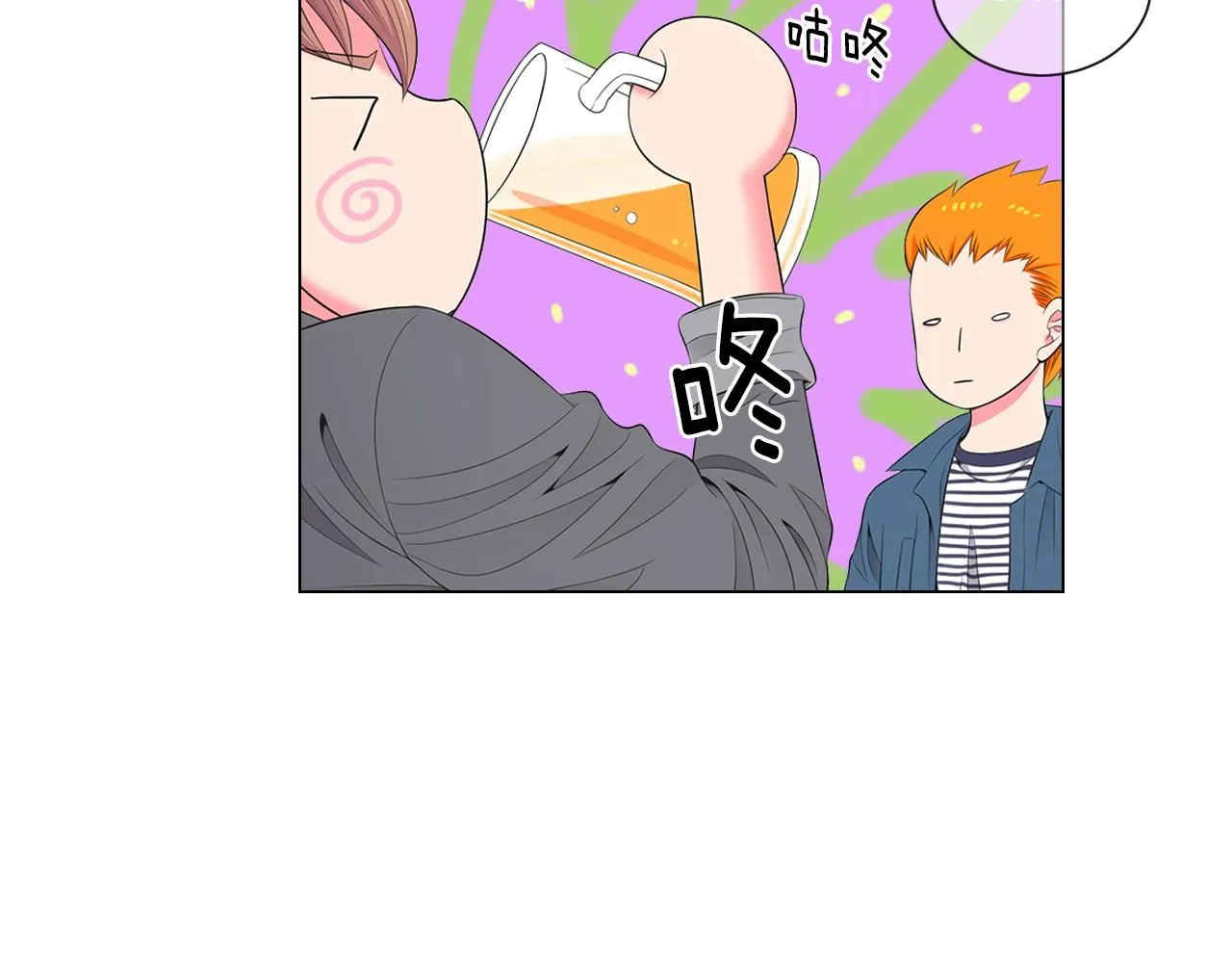 第三季 第9话 再次相遇！80
