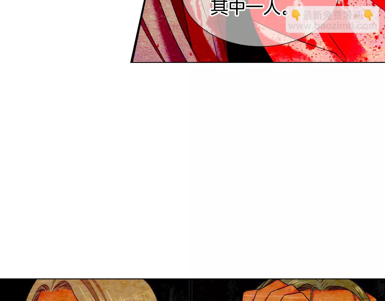 第三季第36话 谁都逃不了65