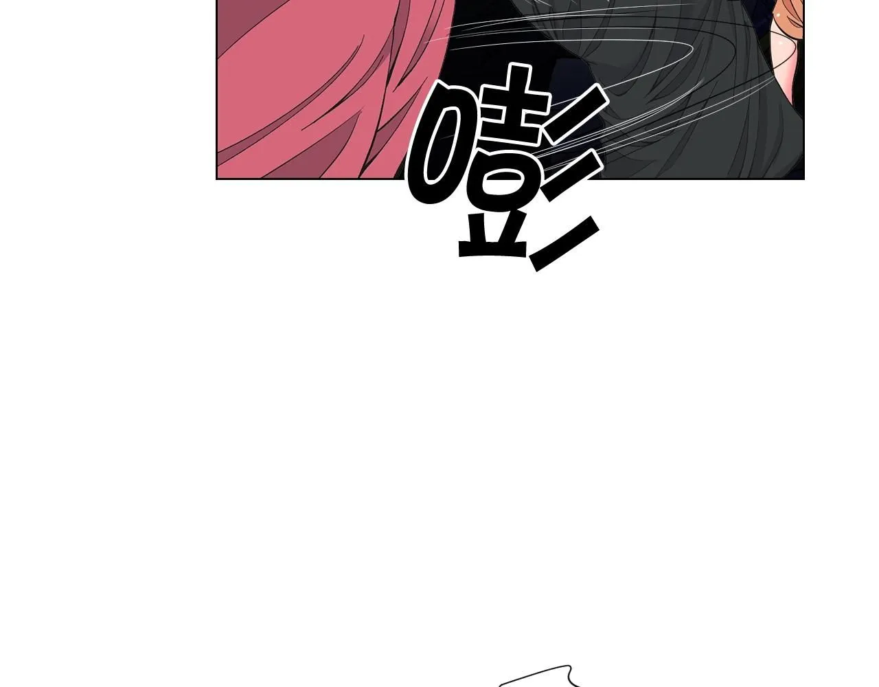 第29话 化险为夷68