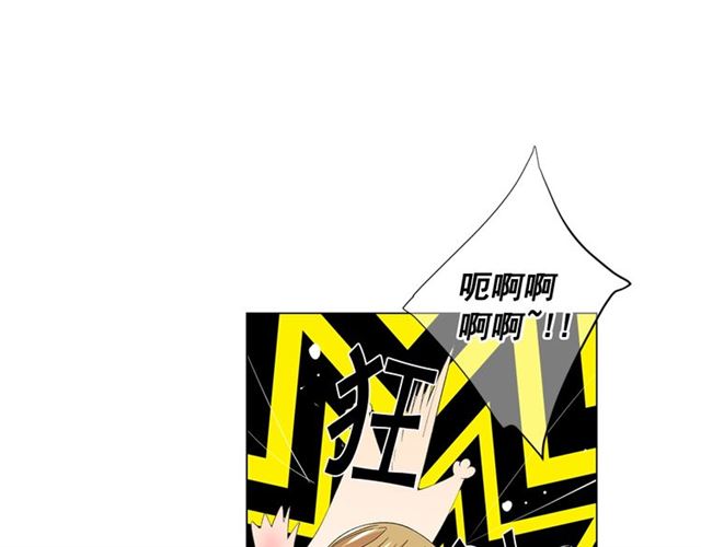 第16话 危墙之下137