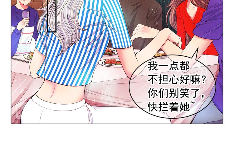 第3话 撞破名场面120
