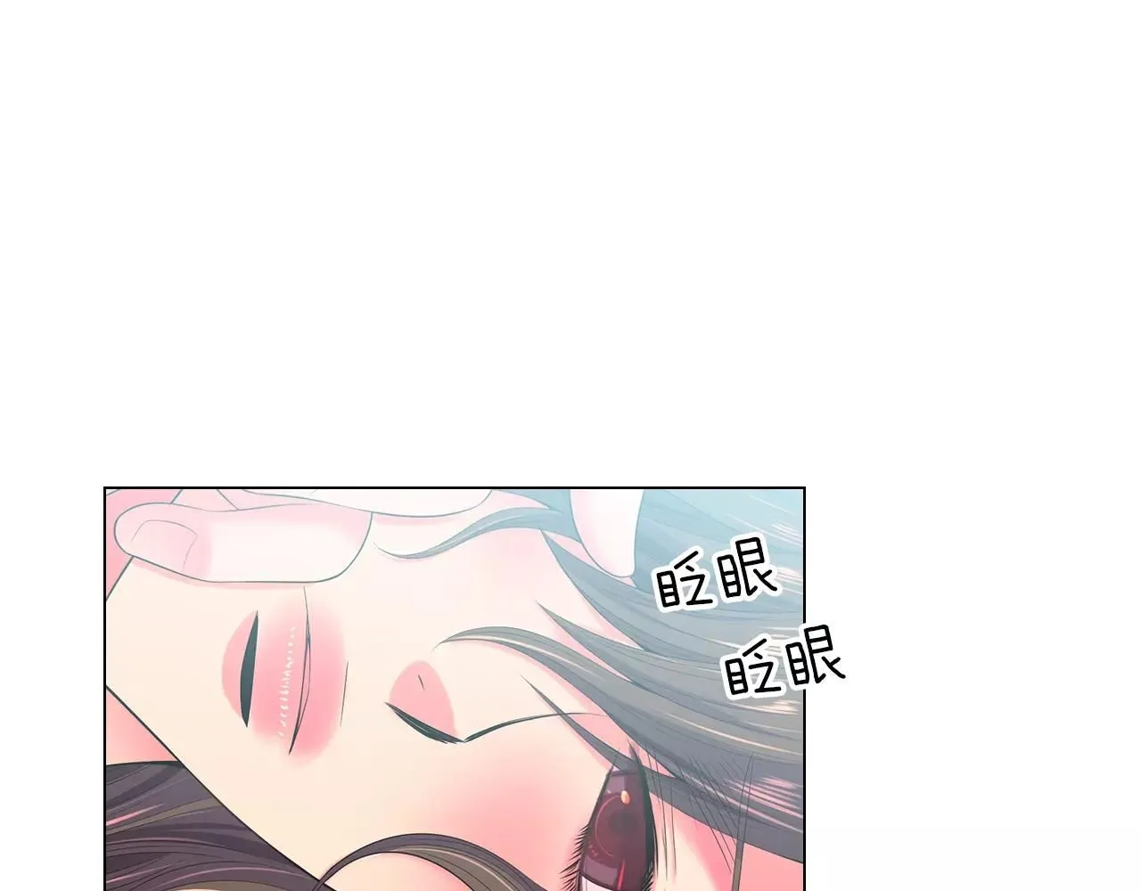 第三季第17话 他出来了24