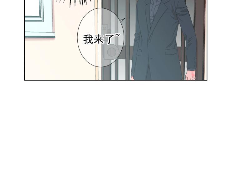 第17话 孩子的由来20