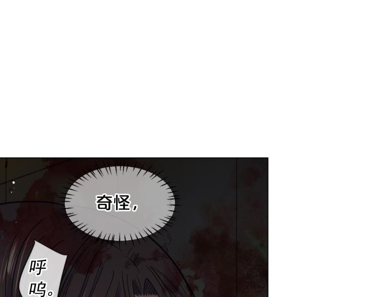 第25话 惊！危机四伏28