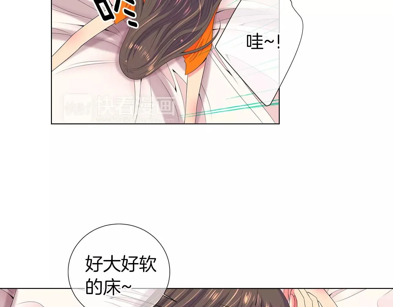 第三季第20话 危险袭来65