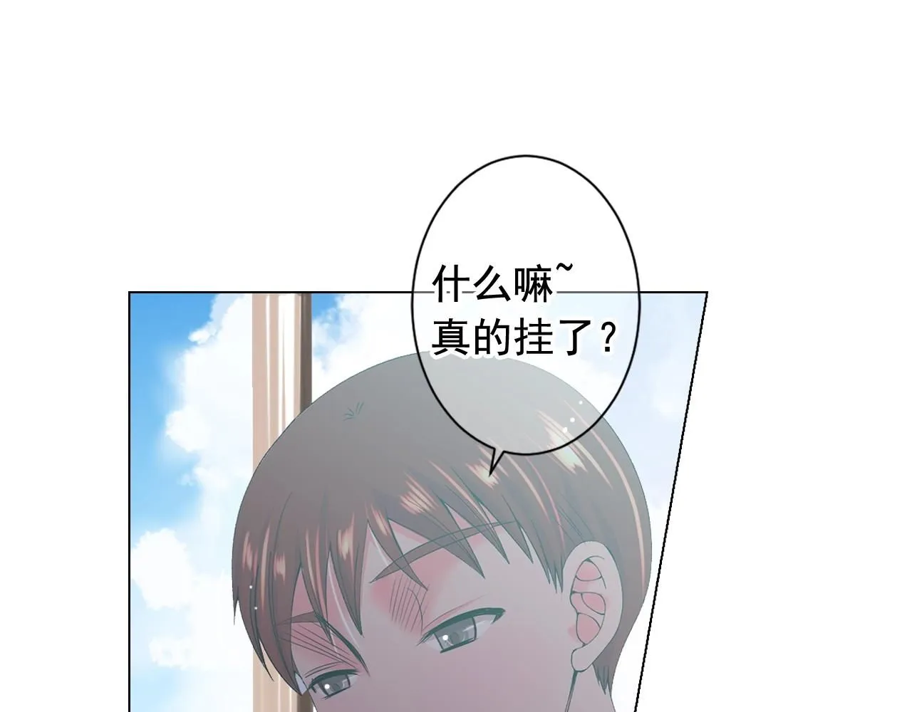 第27话 失踪75