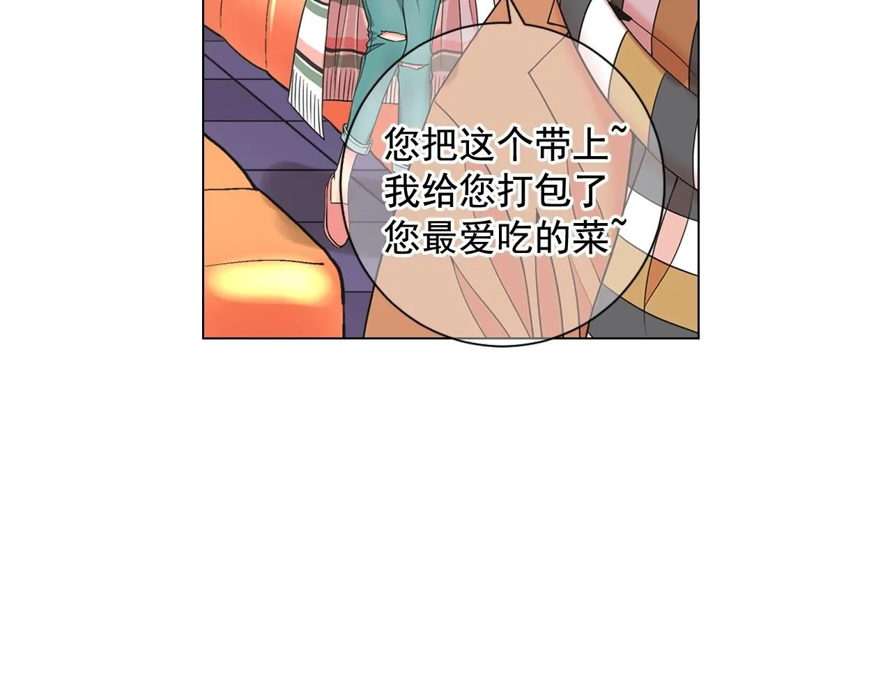 第25话 一点都没变15