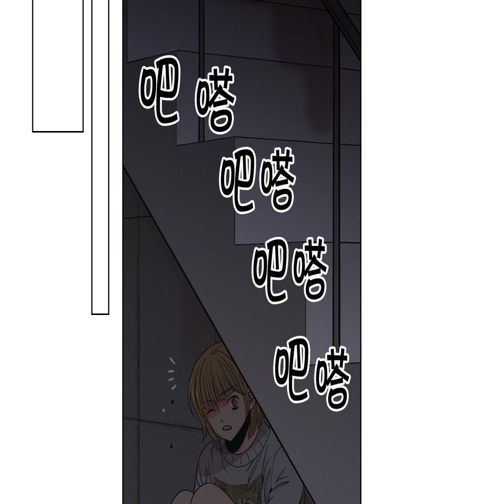 第26话 谁？才是幕后人10
