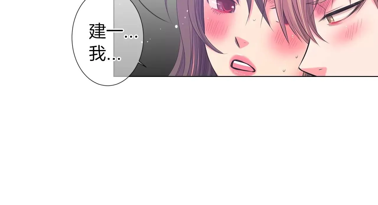 第三季 第12话 证明68