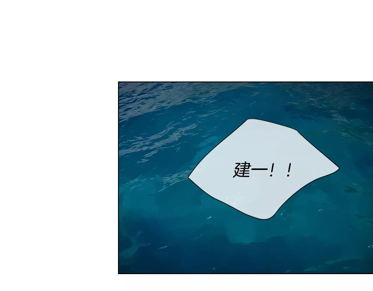 第三季第42话 都结束了32