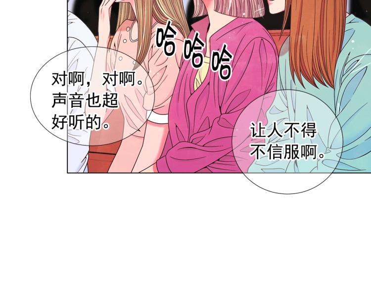 第16话 精心布局57
