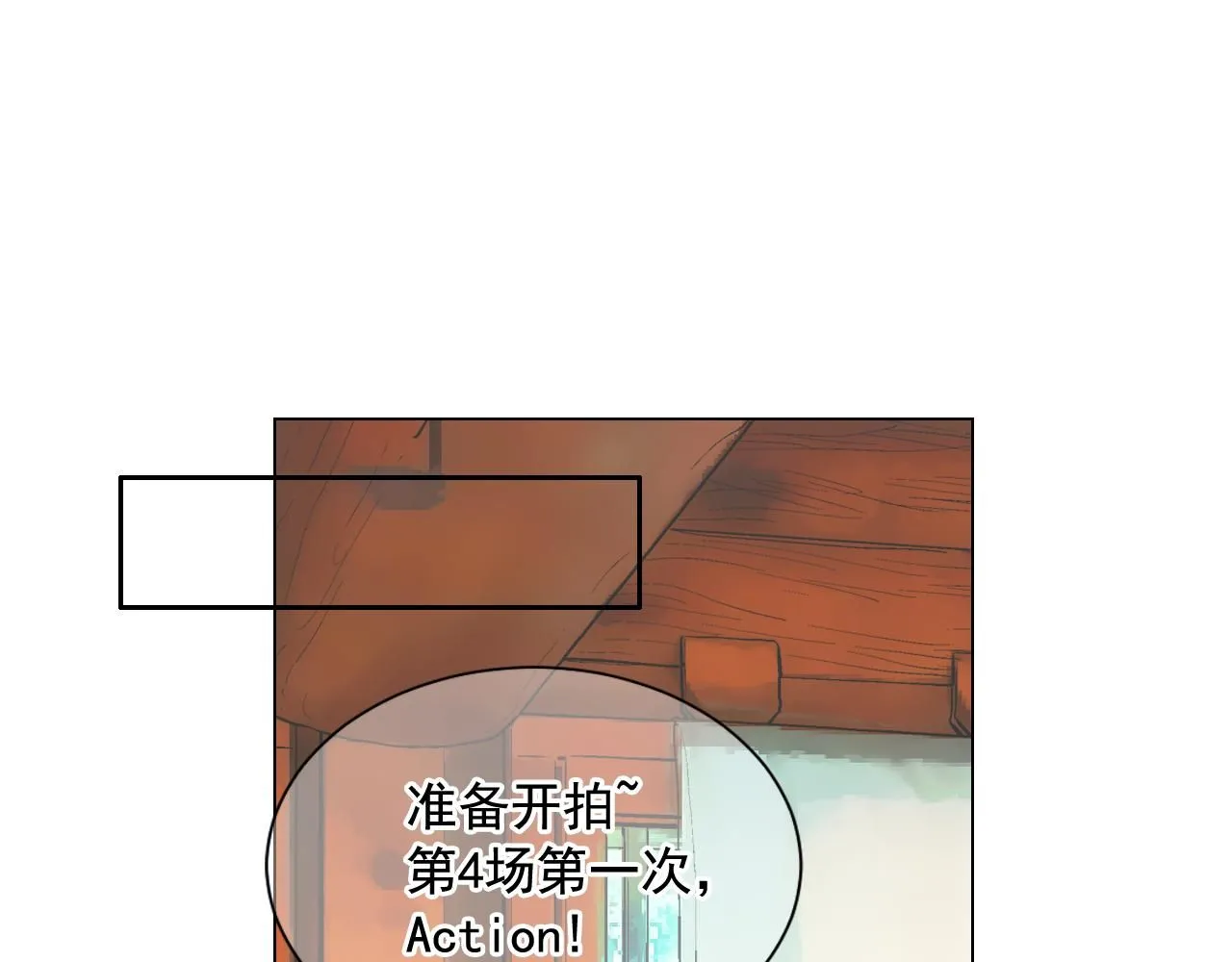第13话 我没有爸爸118