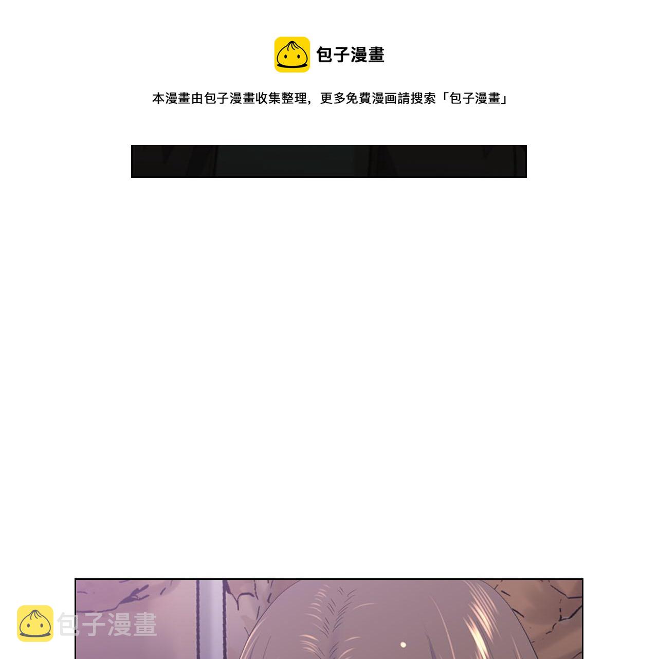 第30话 决一死战！188